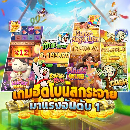 AMBWIN789 ฝากขั้นต่ำ 1 บาท ก็ลุ้นเงินหมื่นได้